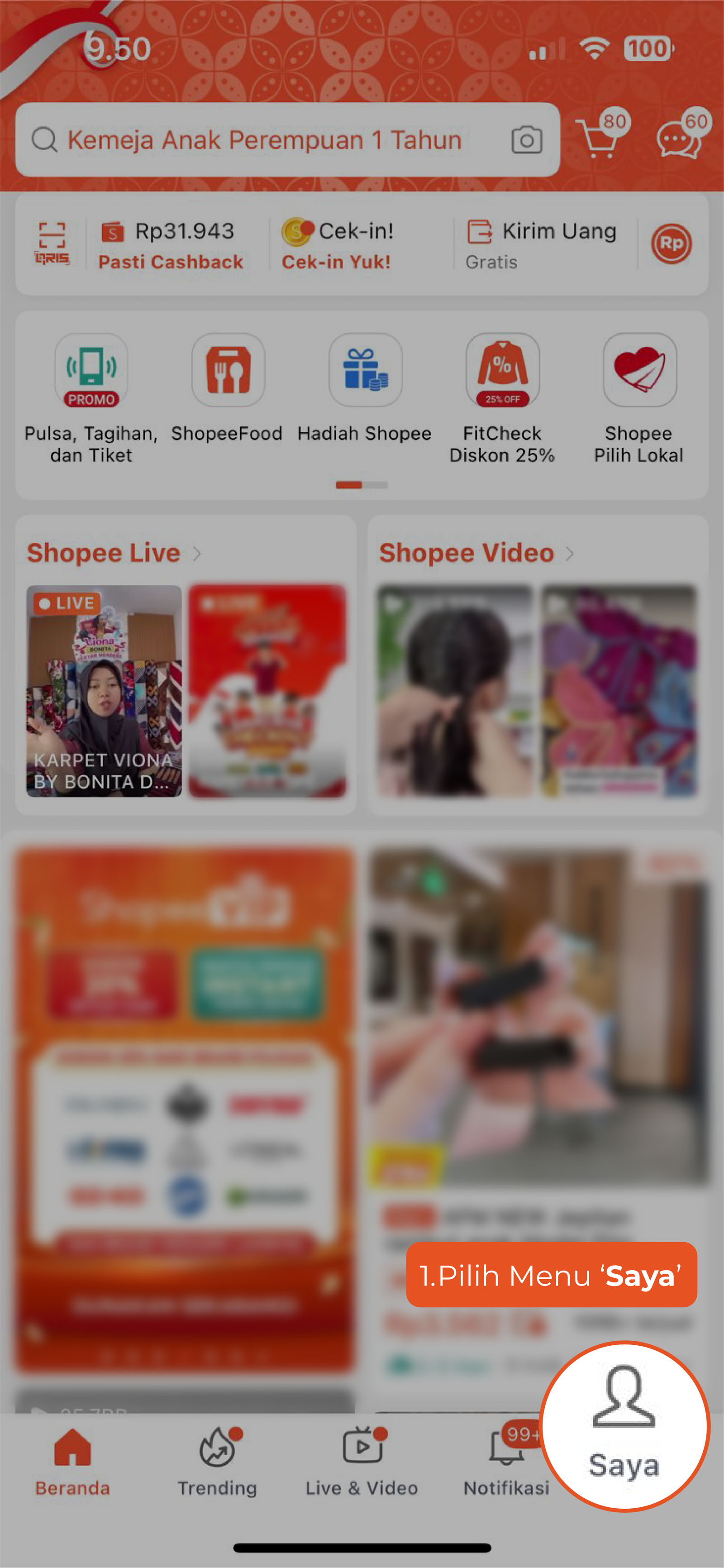 Screenshot 1